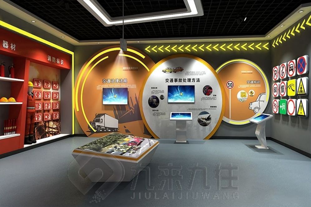 禁毒教育基地設(shè)計(jì),多媒體互動(dòng)展示,智慧預(yù)防展廳解決方案