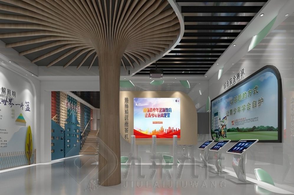 禁毒教育基地, 創(chuàng)新設(shè)計, 多媒體互動, AI禁毒教育