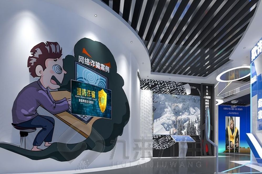 青少年法治教育基地,法治展廳設(shè)計公司,多媒體設(shè)備施工方案