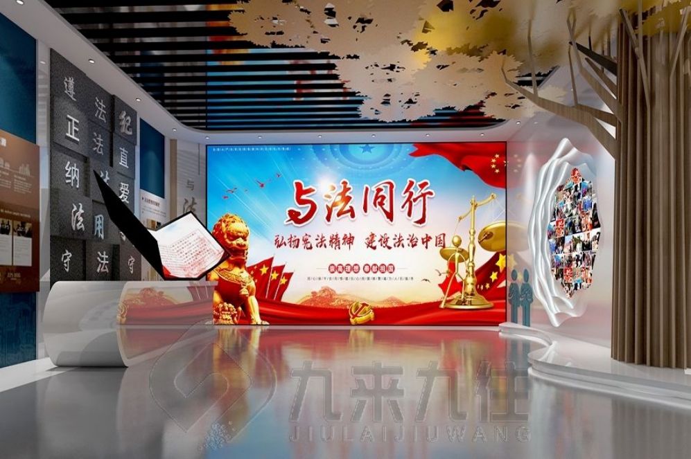 國防動員教育基地設(shè)計,互動多媒體設(shè)備,現(xiàn)代化創(chuàng)意展廳解決方案