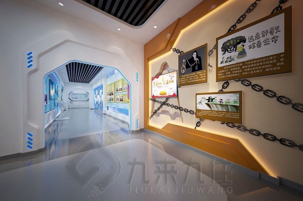 廉政教育基地設(shè)計(jì),互動(dòng)多媒體設(shè)備,創(chuàng)意展廳布局
