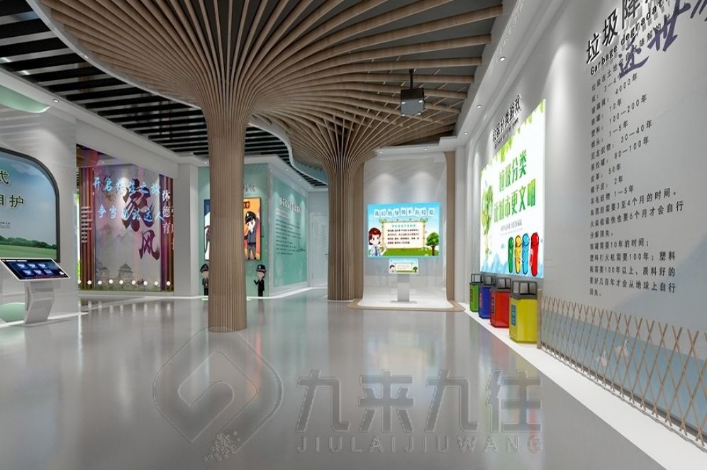 法治展廳設(shè)計(jì),多媒體互動(dòng)設(shè)備,智慧法律教育解決方案