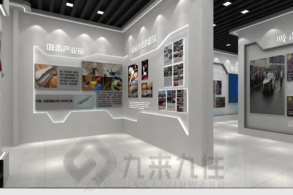 中醫(yī)藥展廳設(shè)計(jì),多媒體互動(dòng)展示,智慧健康生活體驗(yàn)