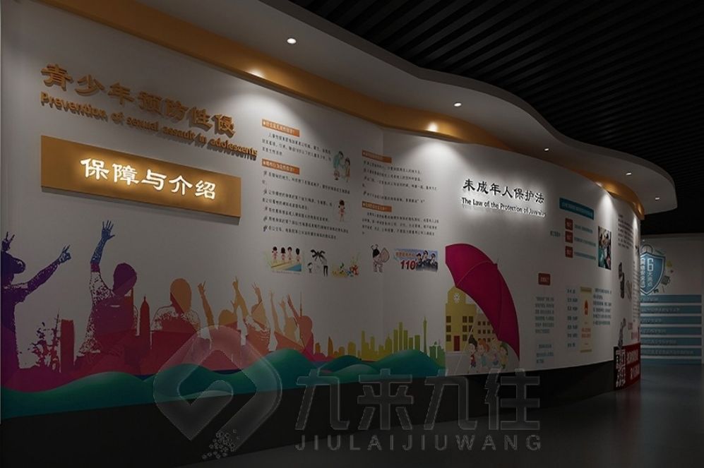 " ""互動(dòng)高科技展廳揭秘：德宏警示教育基地，塑造廉潔風(fēng)尚新陣地"" "