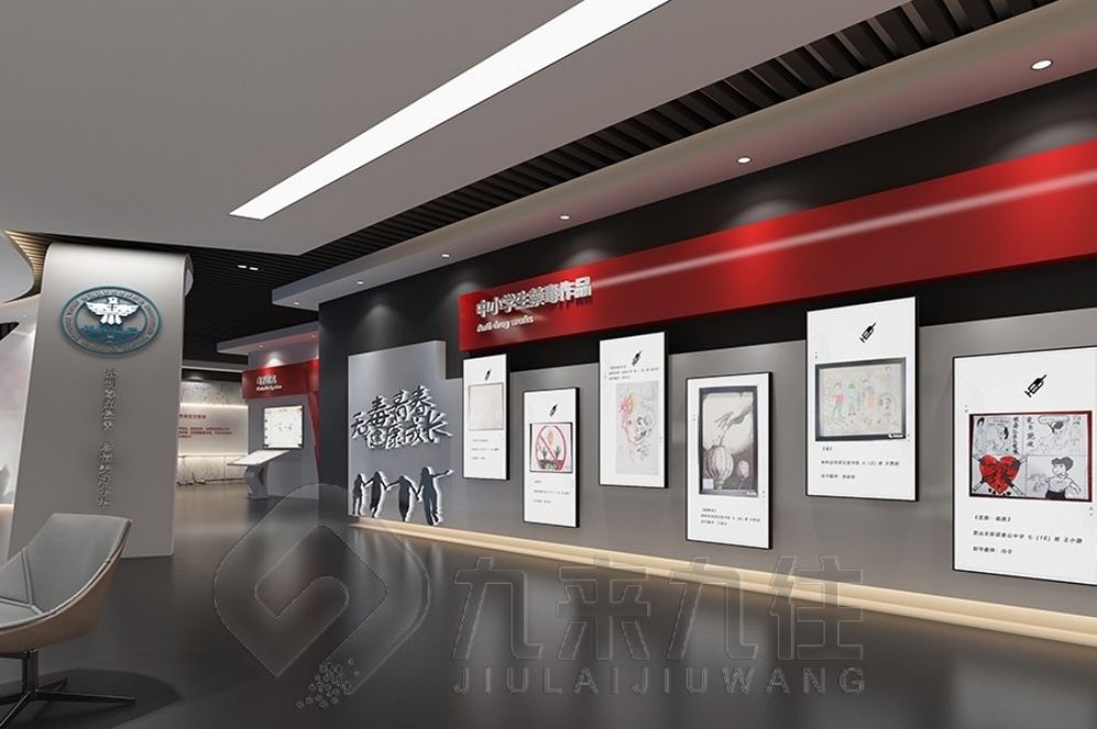 宜昌清廉教育基地：多媒體智能展廳，高科技互動(dòng)體驗(yàn)，筑牢廉潔思想防線