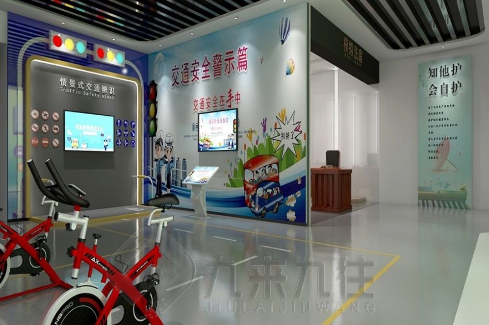 廉政警示教育基地設(shè)計(jì),互動(dòng)多媒體展廳方案,智慧廉潔教育