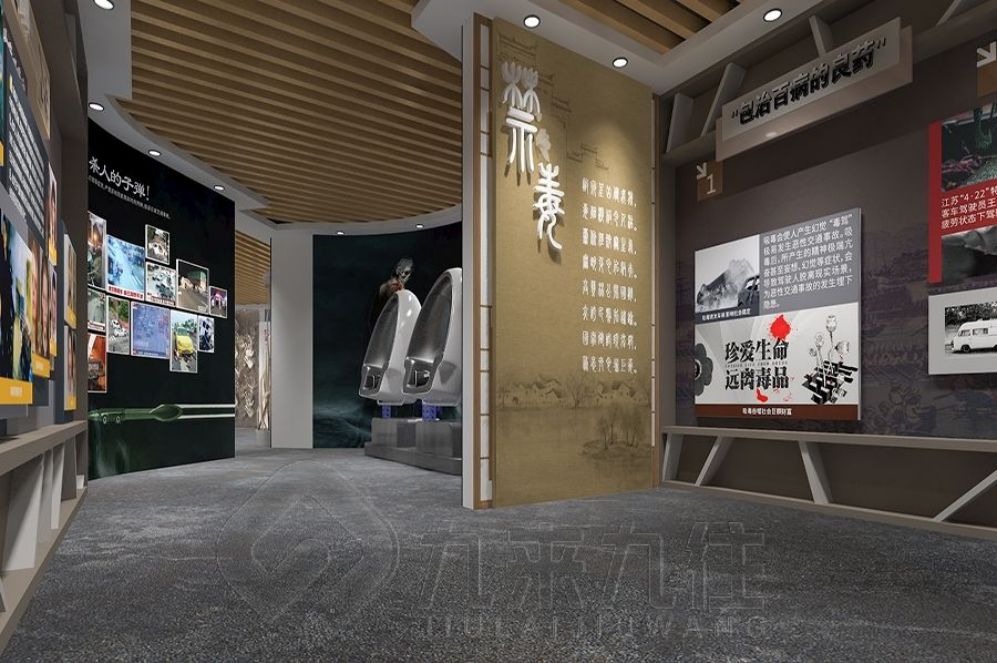 萍鄉(xiāng)安全教育基地：高科技互動(dòng)展廳，智慧引領(lǐng)安全新風(fēng)尚，筑牢安全知識(shí)防線