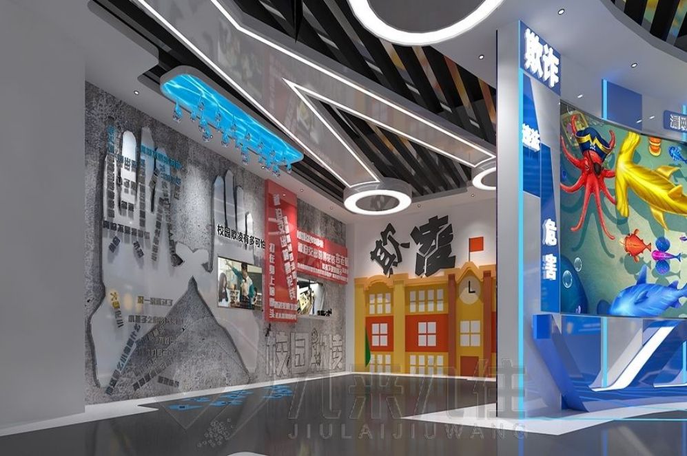 智慧安全教育展廳,高科技互動體驗(yàn),多媒體安全教育基地