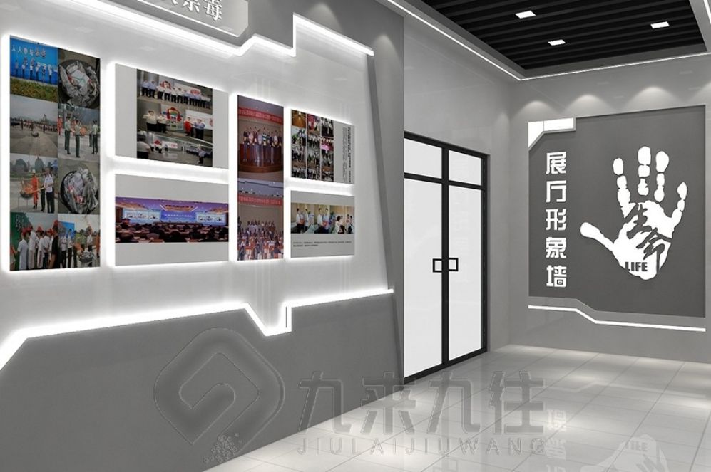 中醫(yī)藥文化傳承, 多媒體互動(dòng)展廳設(shè)計(jì), 智慧醫(yī)療解決方案