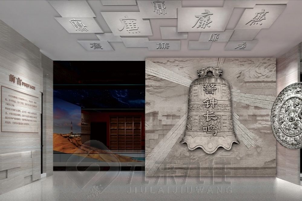 國防動員教育基地,高科技互動展廳,多媒體設(shè)備,創(chuàng)意設(shè)計,智慧展示,互動體驗,現(xiàn)代化展廳