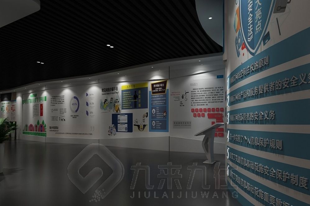 法治教育展廳設(shè)計(jì), 多媒體互動(dòng)設(shè)備, 現(xiàn)代化展廳建