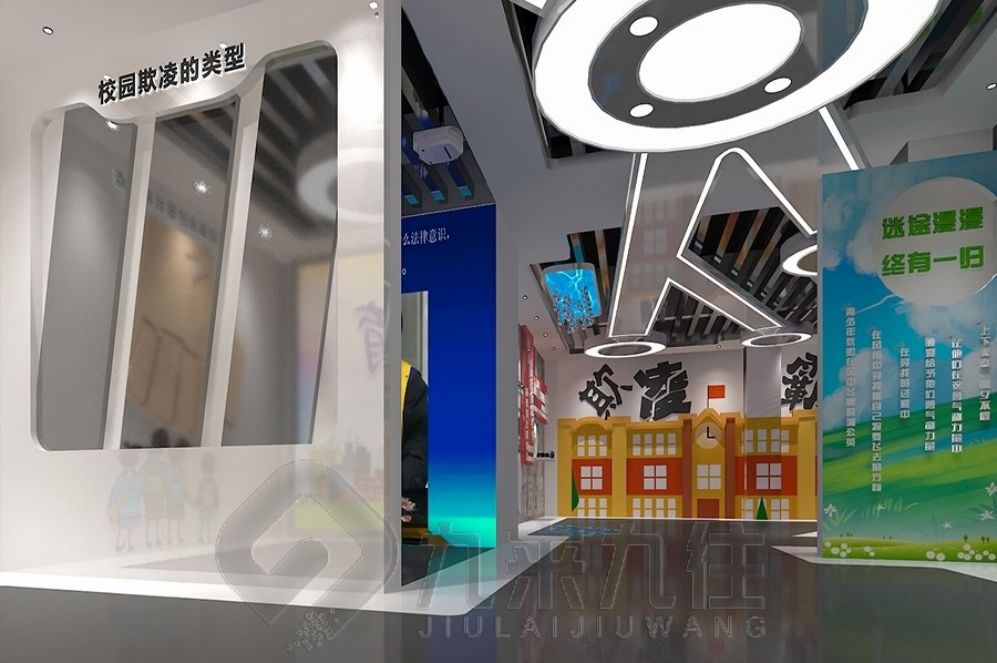 法治禁毒教育基地設(shè)計, 互動多媒體展廳, 現(xiàn)代化展示解決