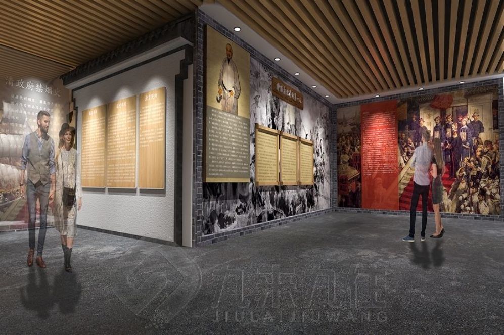 法治展廳設計, 多媒體互動設備, 現(xiàn)代化法治