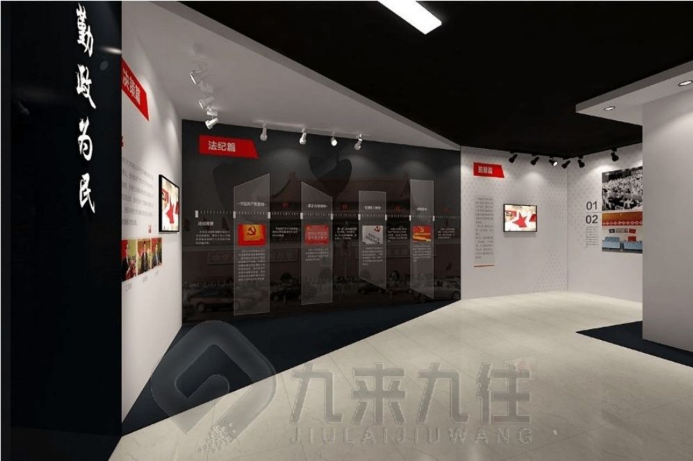 中醫(yī)藥文化展廳, 互動多媒體展示, 智慧展廳設(shè)計, 多媒體設(shè)備施工, 展廳創(chuàng)意解決方案