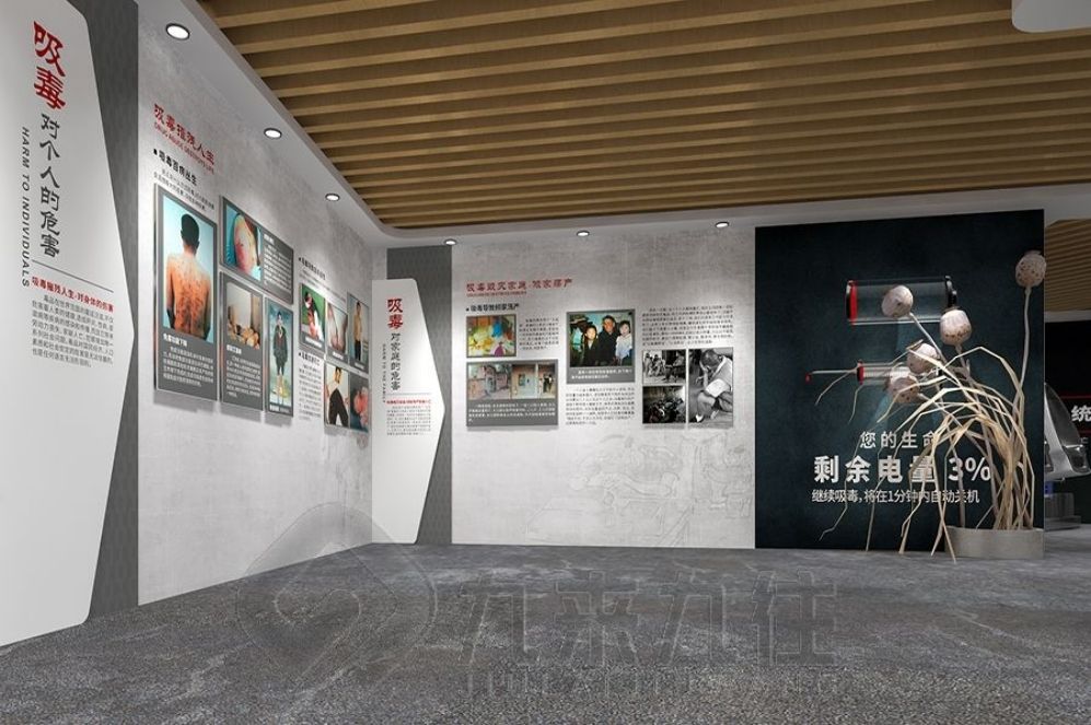 國防動員教育基地設(shè)計,多媒體互動展示,現(xiàn)代化展廳解決方案