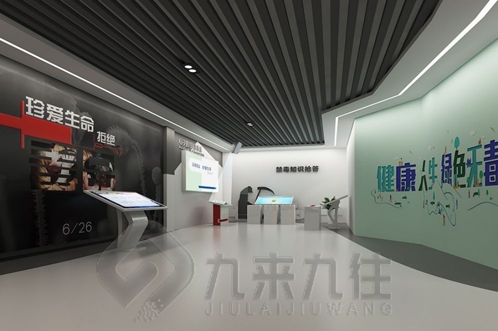 道德與法治教育基地, 互動多媒體展示, 創(chuàng)新設(shè)計方案, 教育展廳設(shè)計, 多媒體設(shè)備施工