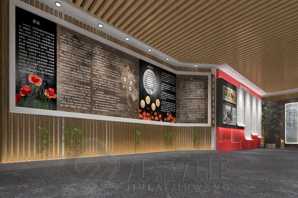 中醫(yī)藥展廳設(shè)計(jì), 多媒體互動(dòng)設(shè)備, 現(xiàn)代化展示解決