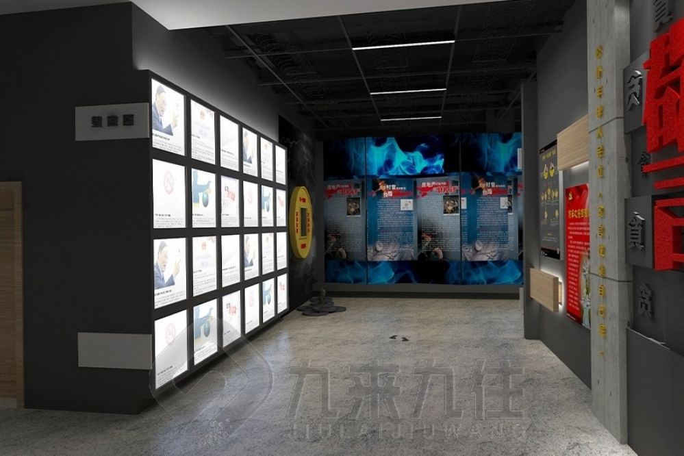 廉政教育展廳設(shè)計(jì), 多媒體互動(dòng)解決方案, 現(xiàn)代化展廳創(chuàng)意