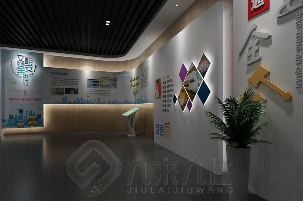 警示教育基地設(shè)計(jì),互動多媒體展廳,創(chuàng)新展示解決方案