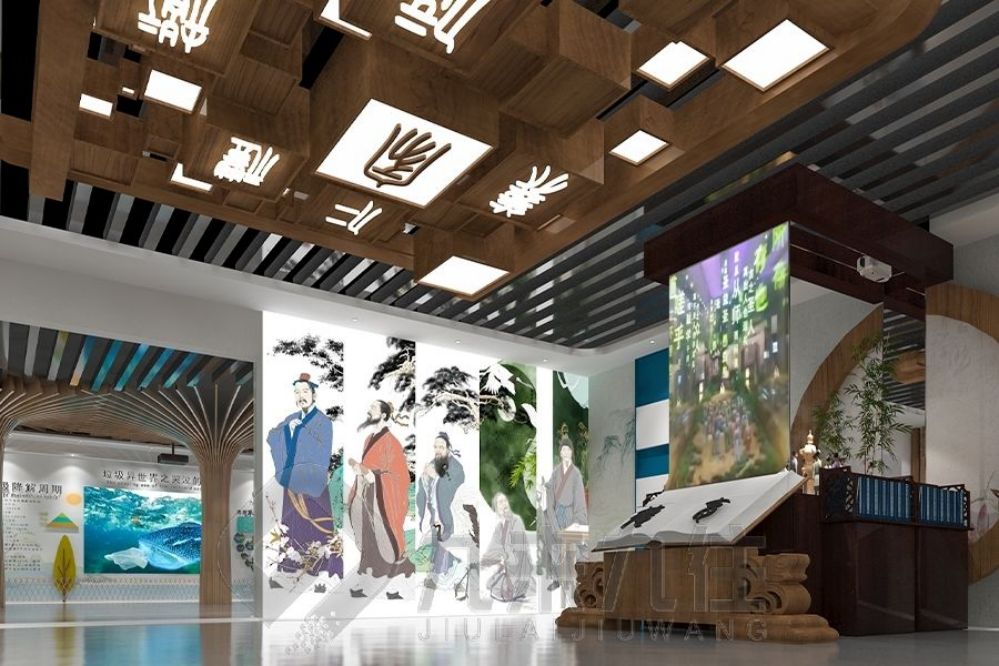 安全教育基地設(shè)計, 互動多媒體展示, 智慧安全體