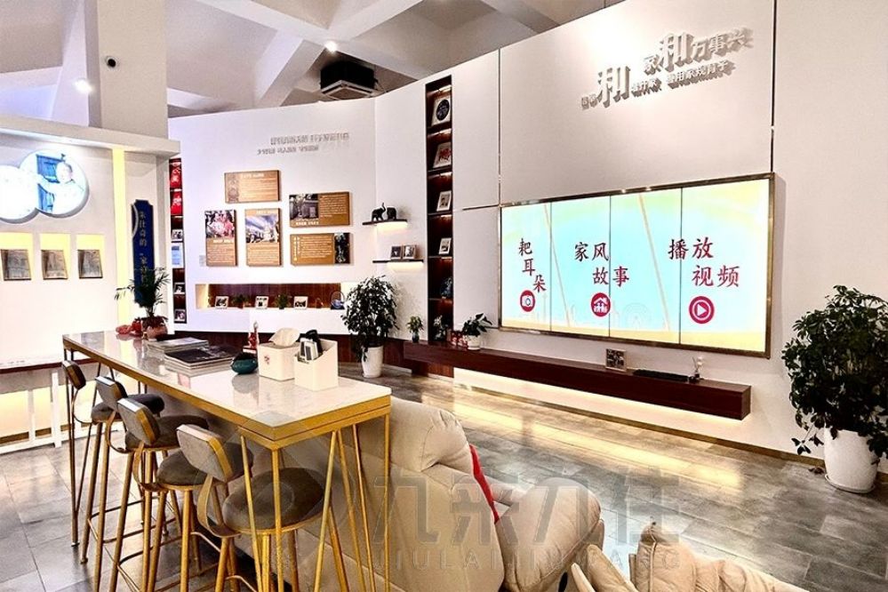 中醫(yī)藥展廳設(shè)計, 多媒體互動設(shè)備, 高科技展覽