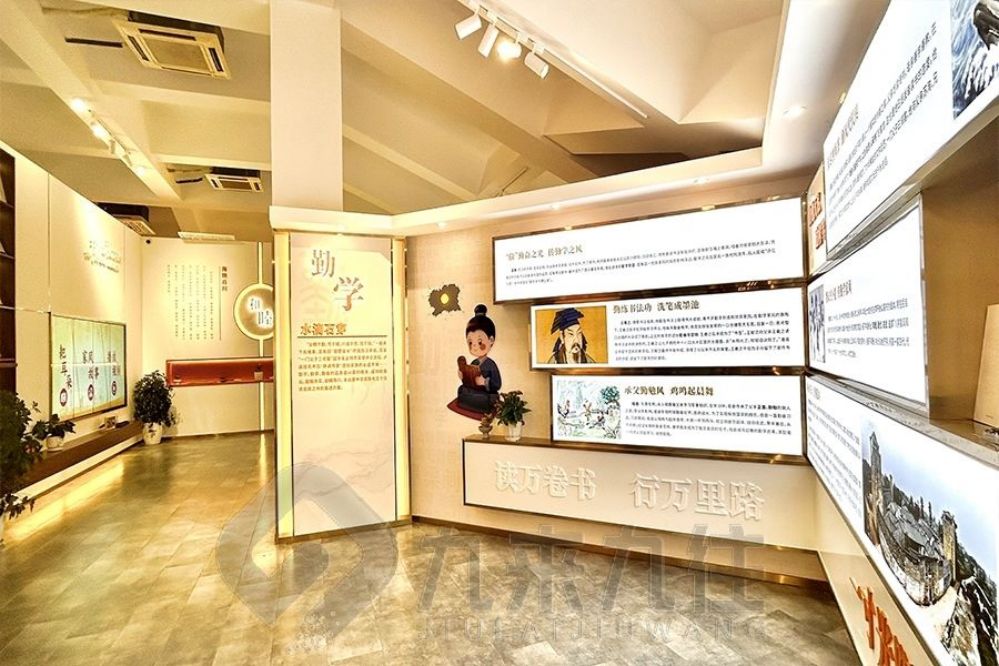 安全教育基地, 互動多媒體展廳, 智慧安全體驗(yàn), 安全教育展廳設(shè)計(jì), 多媒體設(shè)備施工, 展廳解決方案