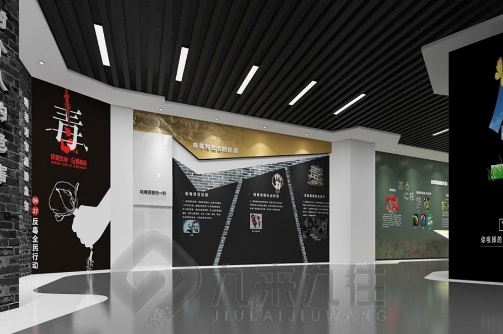 廉政教育基地設(shè)計,多媒體互動展廳,展廳設(shè)計方案,創(chuàng)意互動設(shè)備,現(xiàn)代化展廳設(shè)計