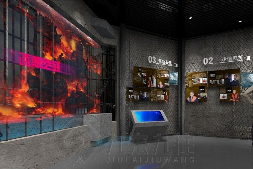 國防動員教育基地, 多媒體互動展廳, 展廳設計方案, 互動體驗設備, 創(chuàng)意展示, 高科技展示