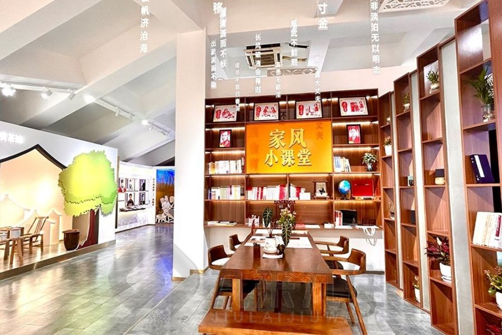 法治教育展廳設(shè)計, 多媒體互動設(shè)備, 智慧教育解決方