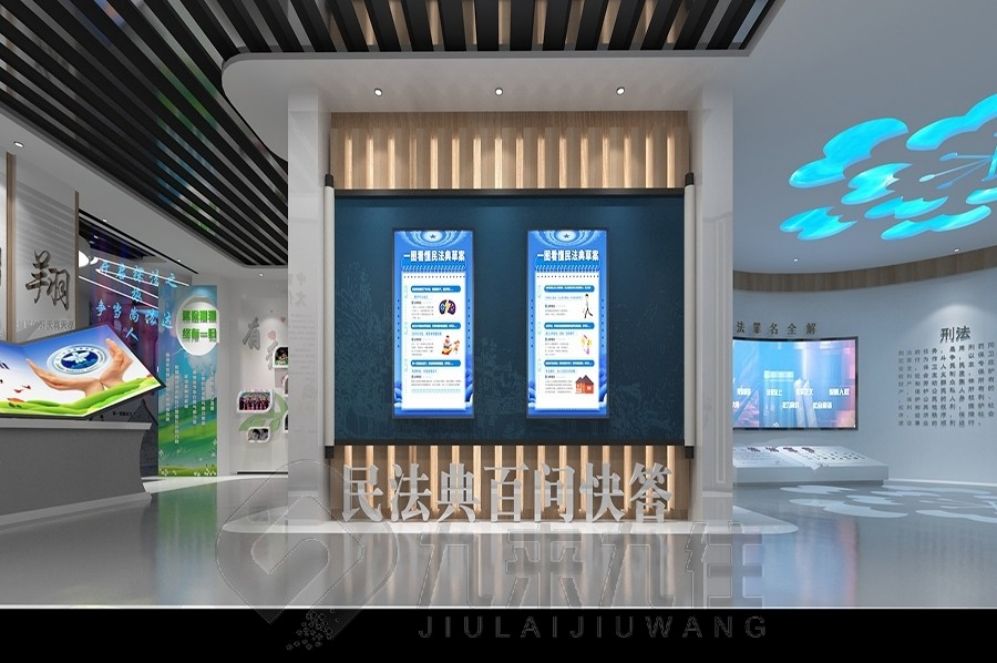 禁毒教育基地設計,多媒體互動展廳,毒品預防展廳建設