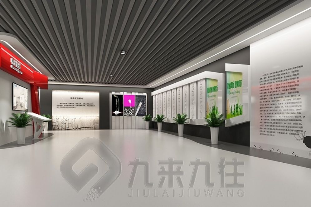 法治教育展廳設(shè)計, 互動體驗設(shè)計, 智慧教育