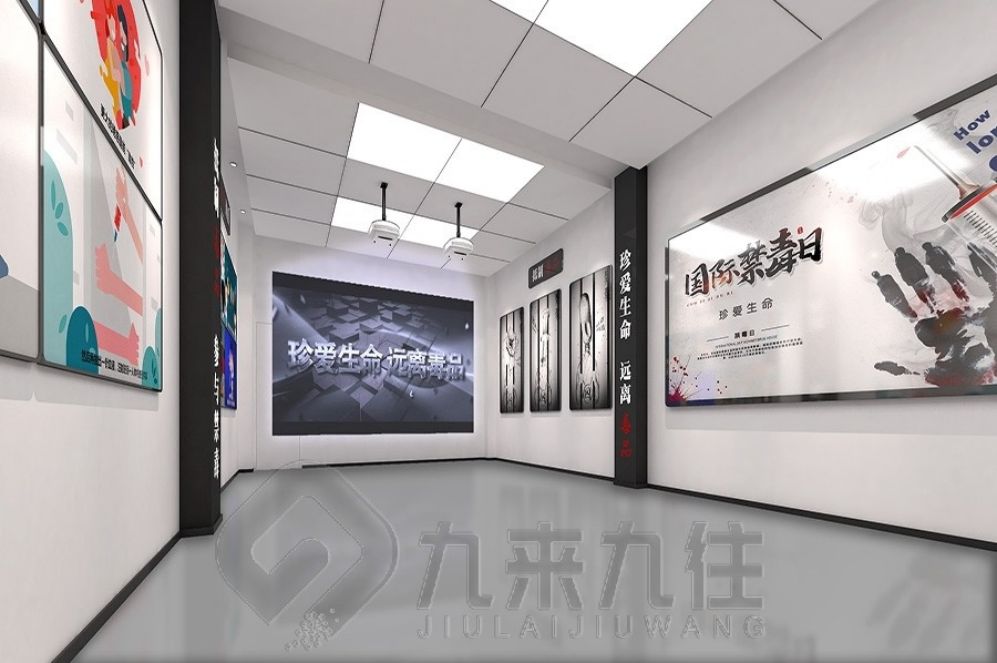 法治教育基地, 多媒體互動(dòng)展廳, 展廳設(shè)計(jì)方案, 創(chuàng)新展廳設(shè)計(jì), 互動(dòng)多媒體設(shè)備, 智慧展廳建設(shè)