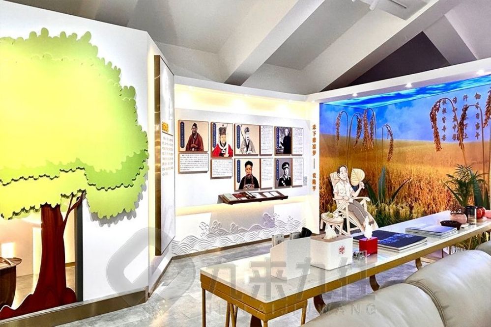 未成年保護教育基地,互動多媒體展廳,展廳設(shè)計方案,智慧展廳,創(chuàng)意展示