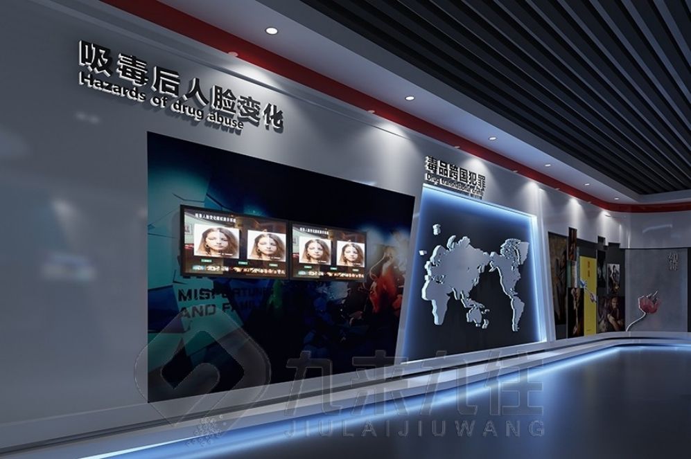 青少年法治教育展廳設(shè)計, 互動多媒體解決方案, 智慧普法教育