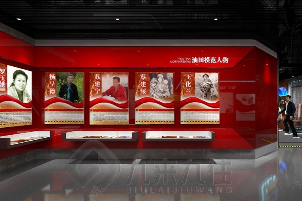 中醫(yī)藥文化展廳,多媒體互動體驗,展廳設(shè)計方案,創(chuàng)意展示,中醫(yī)藥現(xiàn)代化