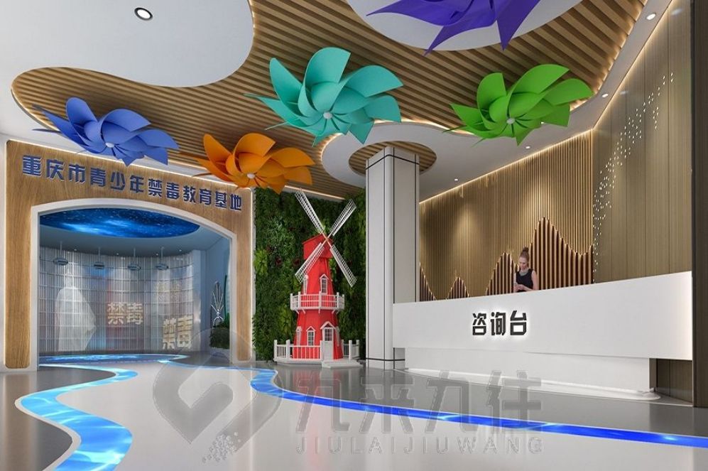 廉潔展廳設(shè)計,多媒體互動設(shè)備,創(chuàng)意展示解決方案