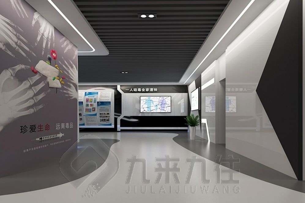 廉政教育基地, 多媒體互動展廳, 廉政教育展廳設(shè)計, 互動展廳解決方案, 廉政警示教育基地