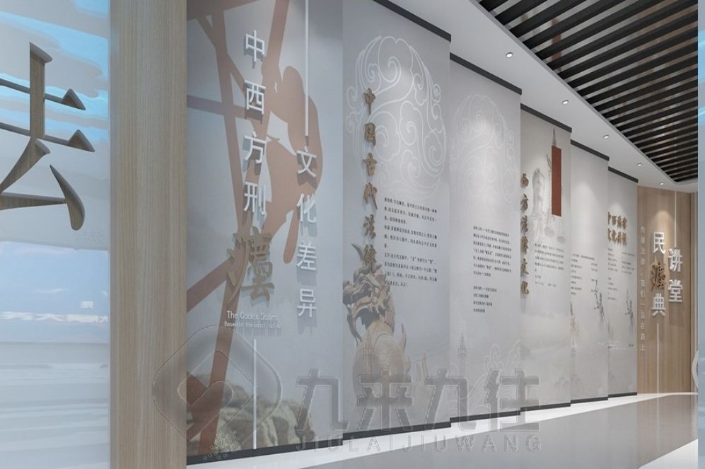 "普法宣傳教育基地設(shè)計(jì), 高科技展廳, 互動(dòng)體驗(yàn)設(shè)