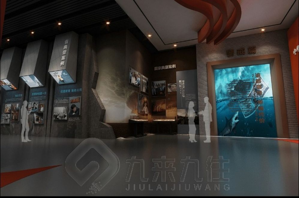 廉政教育基地設(shè)計(jì),多媒體互動(dòng)展廳,警示教育解決方案