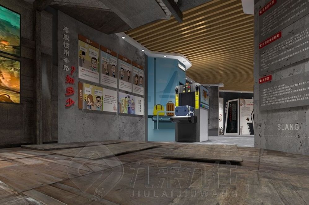 廉政教育基地設計, 多媒體展示互動, 現代化展廳