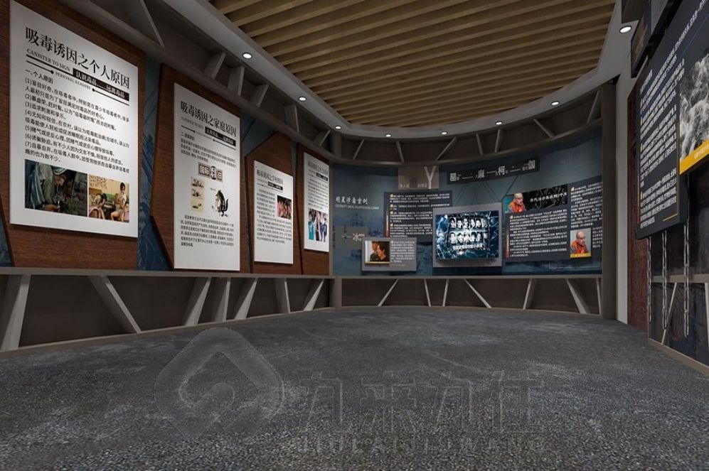 毒品預(yù)防教育基地, 互動多媒體禁毒展廳, 禁毒展廳設(shè)計, 多媒體設(shè)備施工, 創(chuàng)新禁毒教育