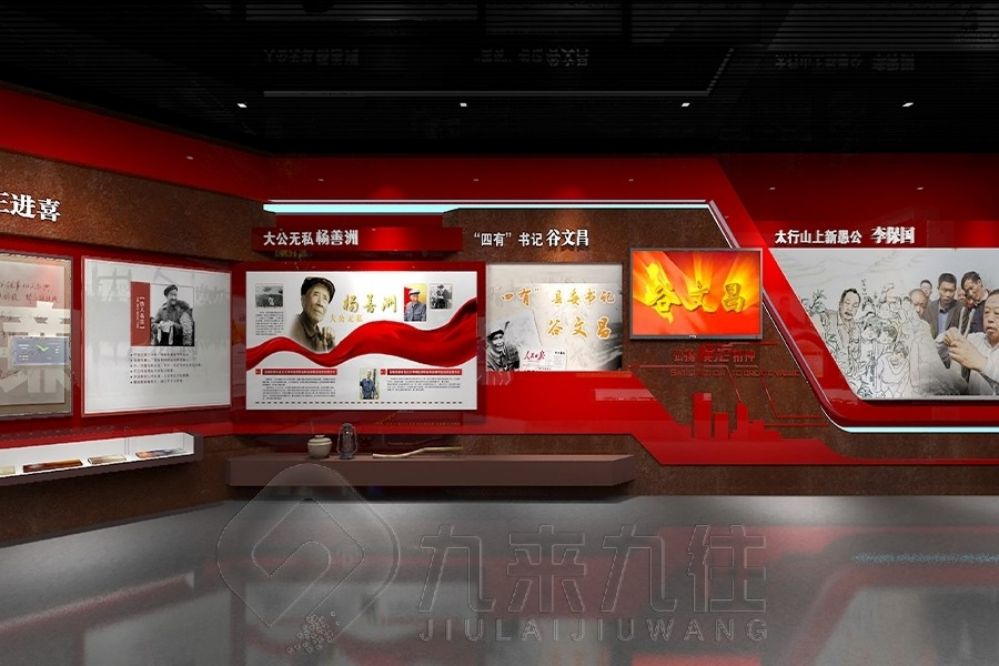 東方法治展廳, 法治展廳設(shè)計, 互動多媒體, 現(xiàn)代化法治教育, 展廳解決方案, 創(chuàng)意法治展示