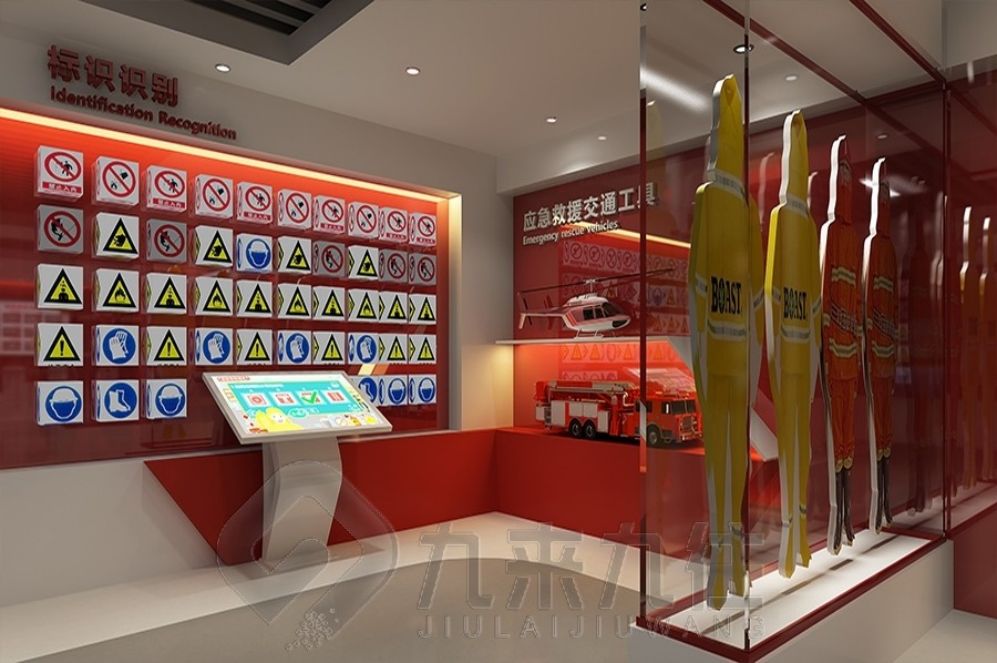 中醫(yī)藥展廳設(shè)計(jì), 智慧互動(dòng)展廳, 現(xiàn)代化展示解決