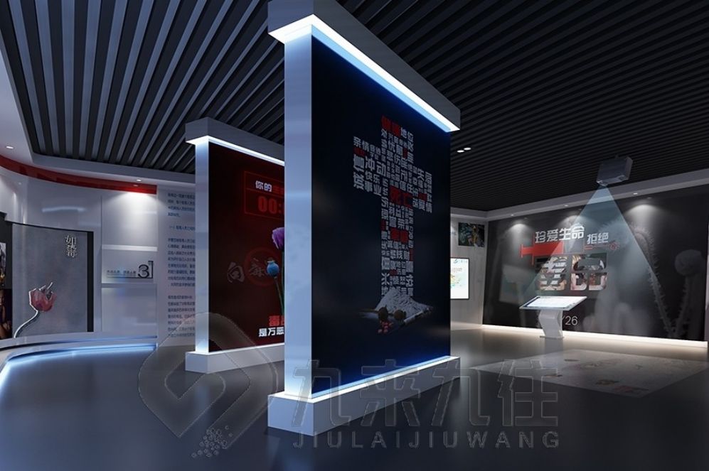 法治展廳設(shè)計(jì),多媒體互動(dòng)展廳,智慧展廳解決方案