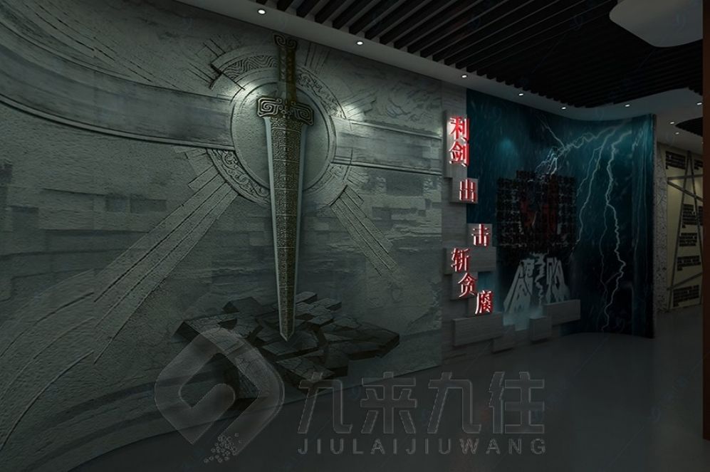 道德與法治教育基地, 多媒體互動展廳, 創(chuàng)意展廳設(shè)計, 教育基地多媒體設(shè)備, 法治展廳施工