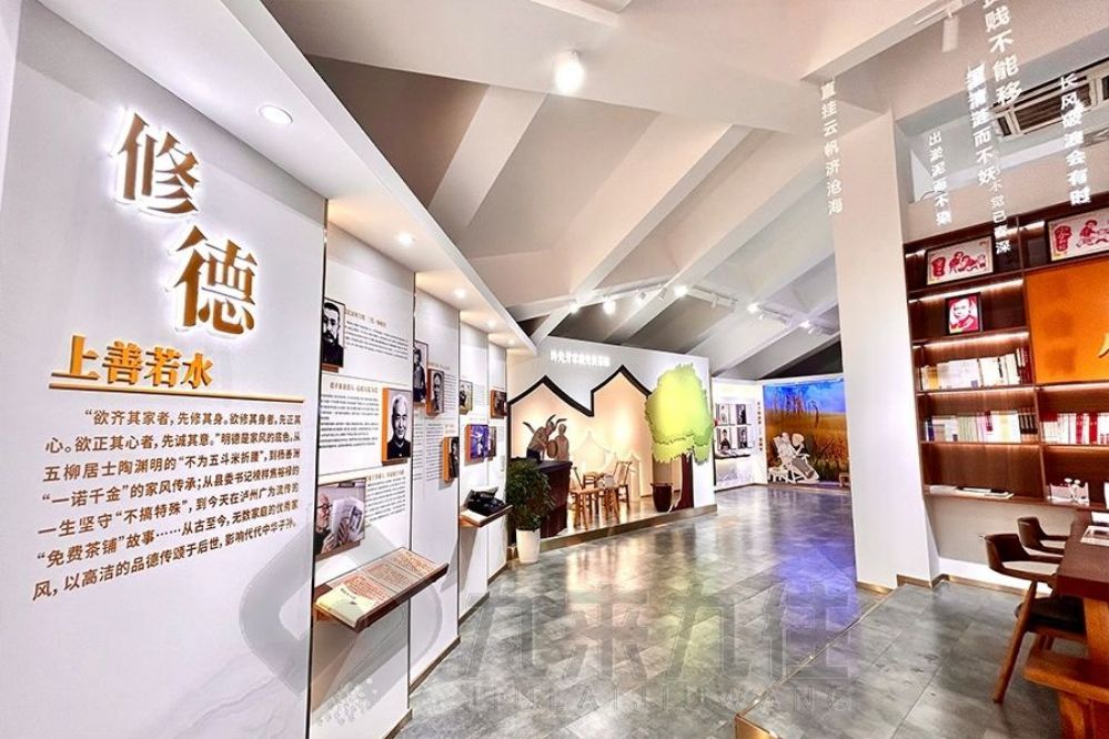 國防動員教育基地, 多媒體互動, 創(chuàng)新設(shè)計, 展廳解決方案, 高科技展示, 互動體驗