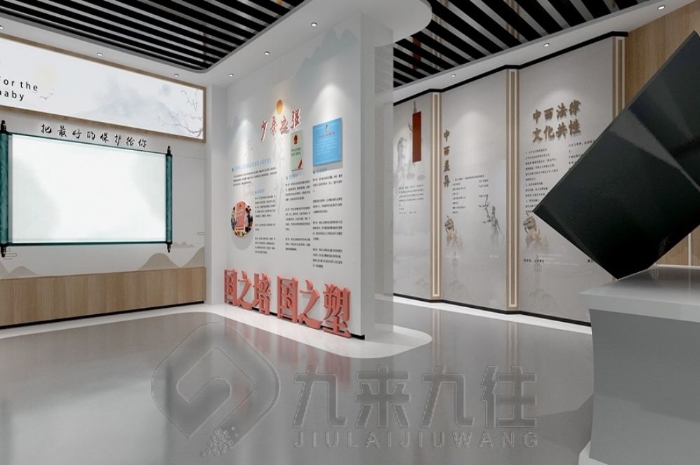 "禁毒教育基地設(shè)計, 青少年禁毒展廳互動設(shè)備, 毒品預防教育多媒體展