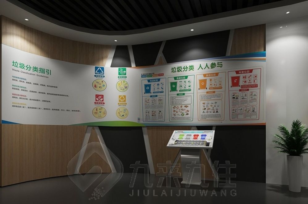 國防動員教育基地,多媒體互動展示,創(chuàng)意展廳設(shè)計,現(xiàn)代化國防教育,高科技展廳設(shè)備