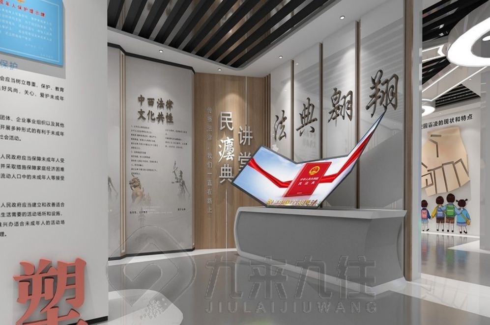 國防動員教育基地設計，互動多媒體設備，現(xiàn)代化展廳