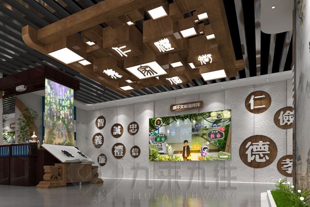 警示教育基地設計, 互動多媒體展示, 現(xiàn)代化展廳解決